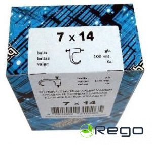 Stiprinājums plakaniem vadiem BP, KS, balts, 7x14mm, 2.0x20mm, (100)