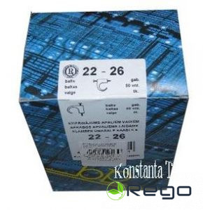 Stiprinājums apaļiem vadiem BP, KS, balts, 22-26mm, 2.0x40mm, (50)