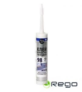 Līme naglu vietā POINT 98 vissezonas.ekstra stipra 280ml