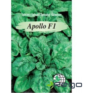 Spināti Apollo F1 AMC 3gr.