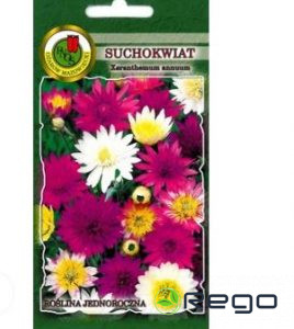 Salmenes viengadīgās 0.5g