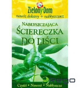 Salvete augu lapām pret putekļiem un lapu spīdumama 1gab