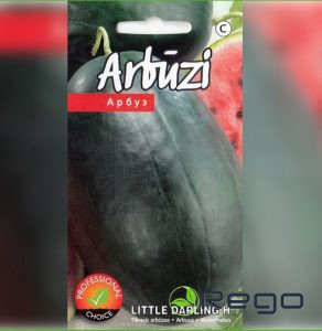 Arbūzi Little Darling H 5s