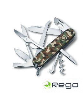 Victorinox nazis Huntsman camouflag 1371394