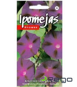 Ipomeja Knowlians Black 0.5g (KS)