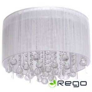 Griestu lampa DILEMA 5x40W hroma/balta