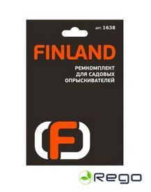 Remkomplekts dārza smidzinātājam