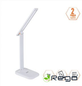 Galda lampa 7W 610lm dimm ABS120*170*340mm balta