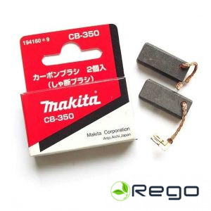 Makita oglītes CB-350 (195004-6)