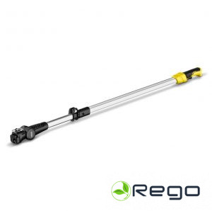 Karcher Teleskopiskais pagarinājums priekš PGS 4-18, TLO 2-18 (2.445-247.0)