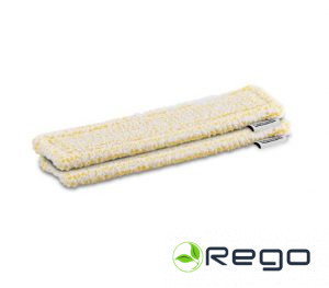 Karcher Mikrošķierdas lupatiņas iekštelpām (2.633-130.0)