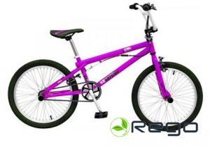 Divritenis DHS 20 2005-50 Jumper BMX 12.30kg, purple