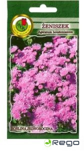 Agerāti rozā Pink Ball 0.3g.