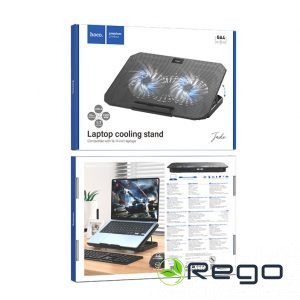 Hoco DOT GA4 Portatīvo datoru dzesētājs