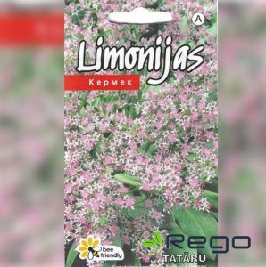 Limonijas Tatāru 0.1g (KS)