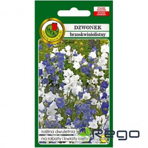 Pulkstenīte dižā Mix 0.5g