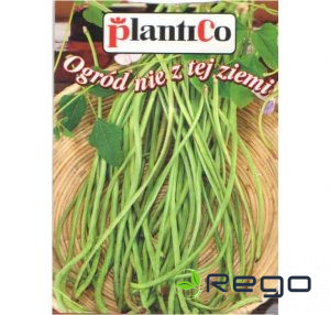 Pupiņas ķinas 2,5g, PC