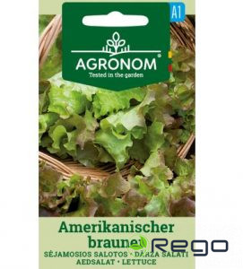 Salāti Amerikanischer Brauner 1g (A)