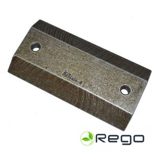 Stihl Nazis urbim / 200mm. BT121,131 (44046823105)