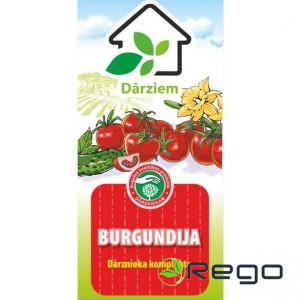 Burgundija dārznieka komplekts 225g