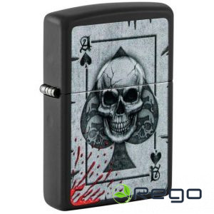 Zippo Šķiltavas 48794