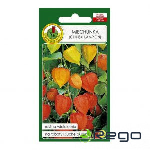 Fizālis parastais 0.5g