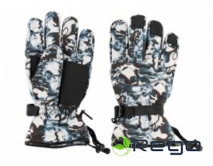 Vīriešu ziemas cimdi raibi