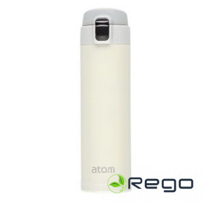 Atom termoss balts 450ml