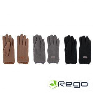 Acces cimdi silitāni dažādi veidi