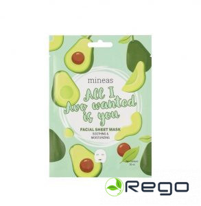 Mineas sejas maska mitrinoša un nomierinoša All I Avo wanted is you 20ml
