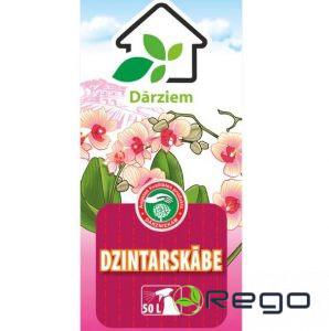 Dzintarskābe 50g