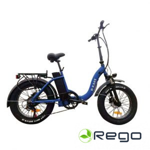 Divritenis E-BIKE 20, TDN02Z-F, saliekamais, khaki