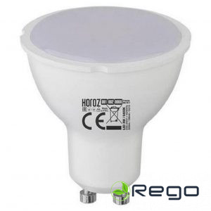 Spuldze GU10, LED Horoz PLUS, 10W, 800lm, 4200K (0027452)