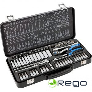 Hogert HT1R486 Atslēgu komplekts 63gab. 1/4