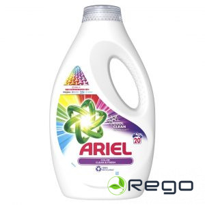 Šķidrais veļas mazgāšanas līdzeklis Ariel Color 20 mazgāšanas reizēm 1L