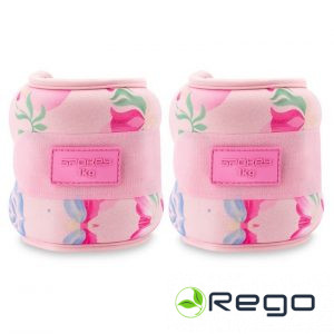 The Bloom Form 2x 1 kg potītes un plaukstas atsvari