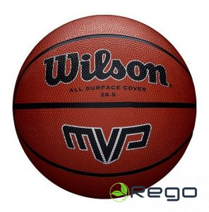 Wilson Basketbola bumba MVP 5izm. (WTB1417XB05)