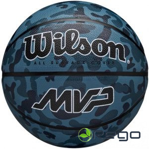 Wilson basketbola bumba MVP CAMO BLUE