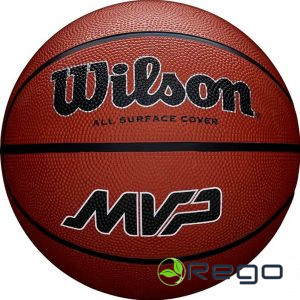 Wilson basketbola bumba MVP BROWN