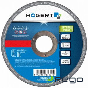 Hogert HT6D631 Metāla griezējdiski, 20gab., 125x1.0x22.23mm. 1gab.