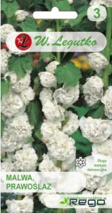 Kāršroze pildīta balta 0.5g