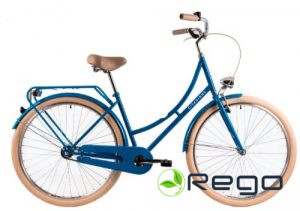 Divritenis DHS 28" 2832-30, Citadinne-1, 16.65kg, 505mm, blue