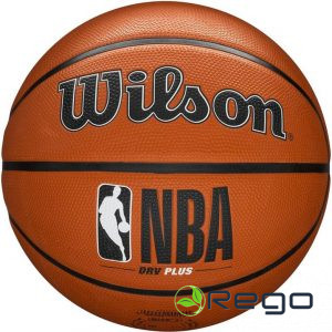 Basketbola bumba WILSON NBA DRV PLUS 7izm.