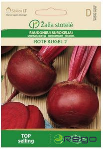 Bietes Rote Kugel 2