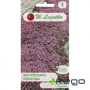 Mārsils mazais lilac-pink 0.1g.