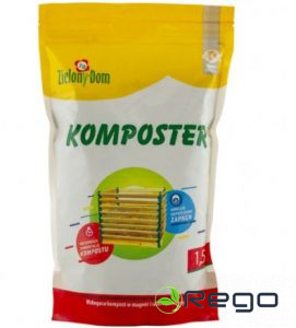 Kompostētājs 1.5kg
