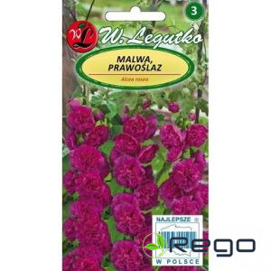 Kāršroze pildīta Violeta 0.5g