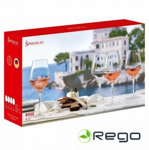 SPIEGELAU Sartvīna glāžu komplekts 480ml., 4gb.