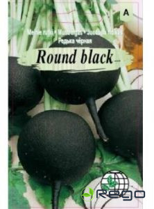 Rutki melnie Round black 2gr