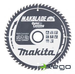 Makita Zāģripa MAKBLADE PLUS 216X2.1X30mm 5° T60 T.C.T. (B-08676)